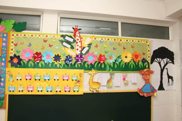 Vibrant Jungle-Themed CPP2B Melmans Classroom Engaging Students in Fun Learning Activities